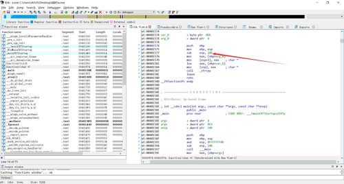棧溢出與GS保護(hù)機(jī)制實(shí)驗(yàn)分析