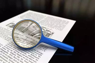 上海P2P備案加速 信息安全與等保測評成關(guān)鍵，90分達(dá)標(biāo)推動(dòng)合規(guī)發(fā)展